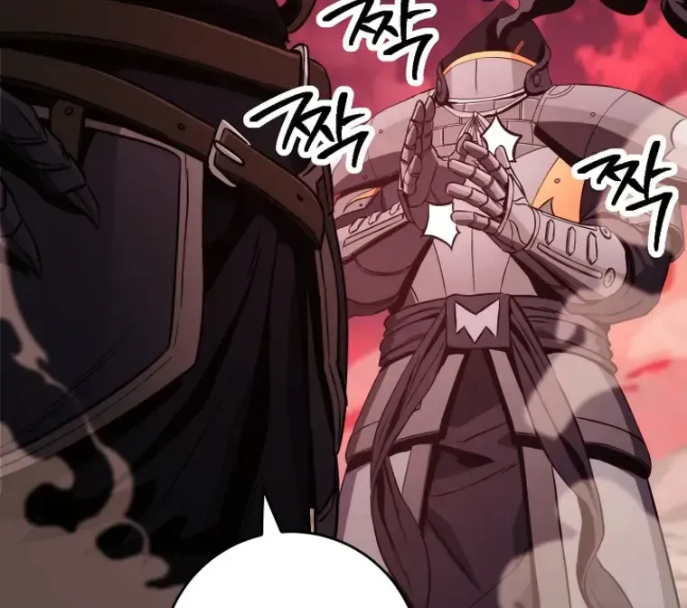 Skeleton Soldier Chapter 218.99 page 132 - 