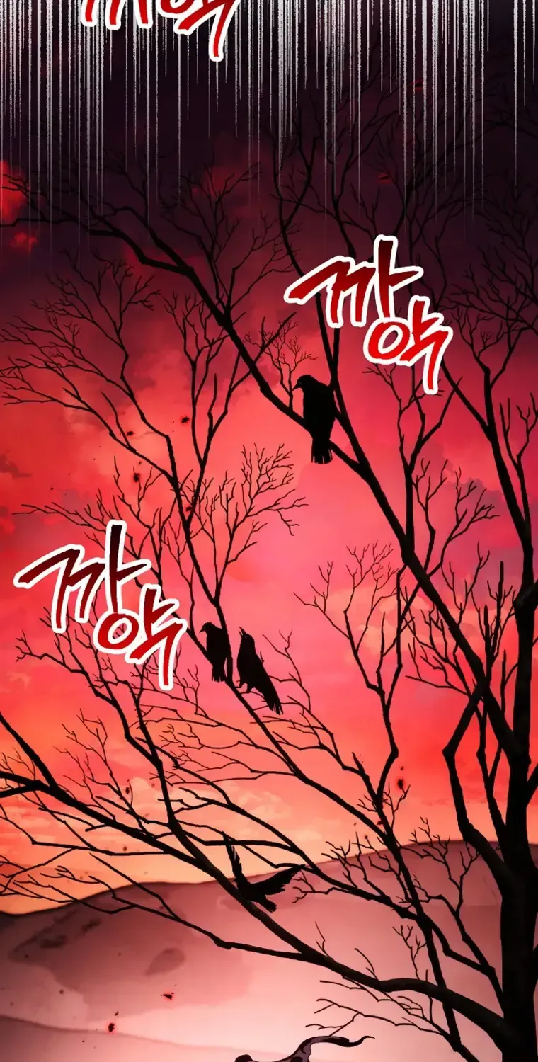 Skeleton Soldier Chapter 218.99 page 15 - 