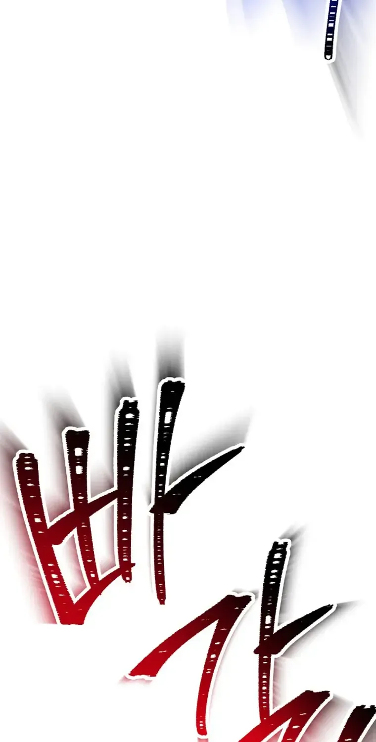 Skeleton Soldier Chapter 218.99 page 87 - 