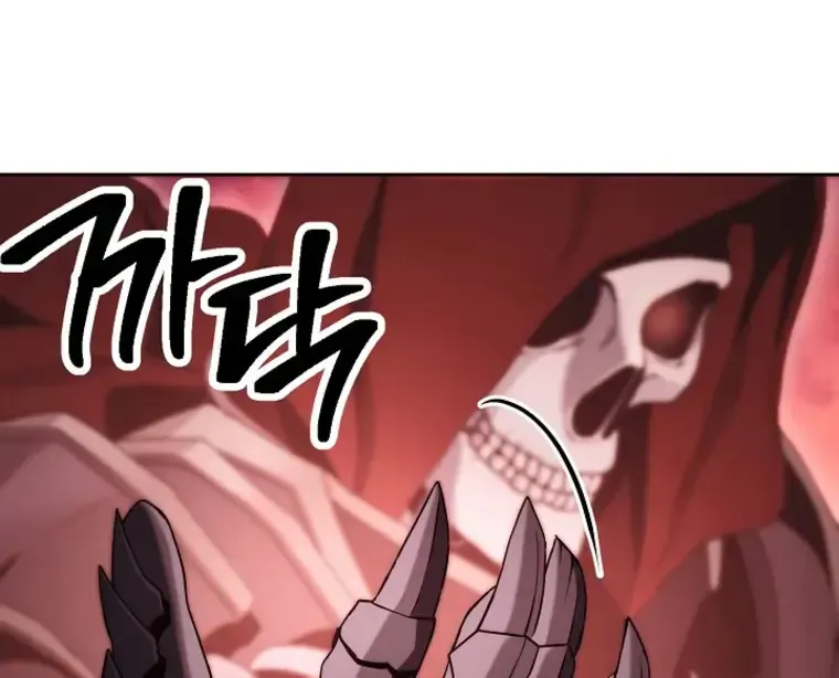 Skeleton Soldier Chapter 218.99 page 100 - 