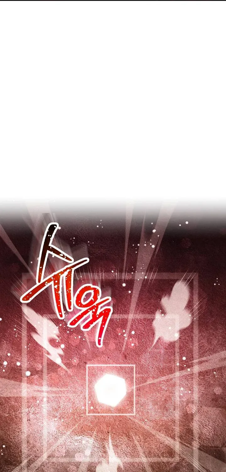 Skeleton Soldier Chapter 218 page 44 - 