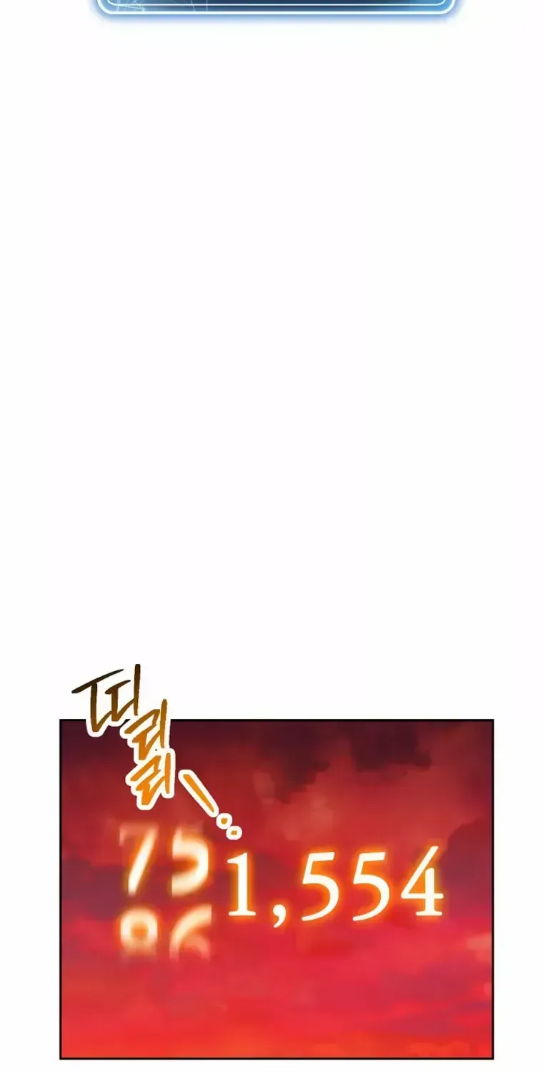 Skeleton Soldier Chapter 219.2 page 171 - 