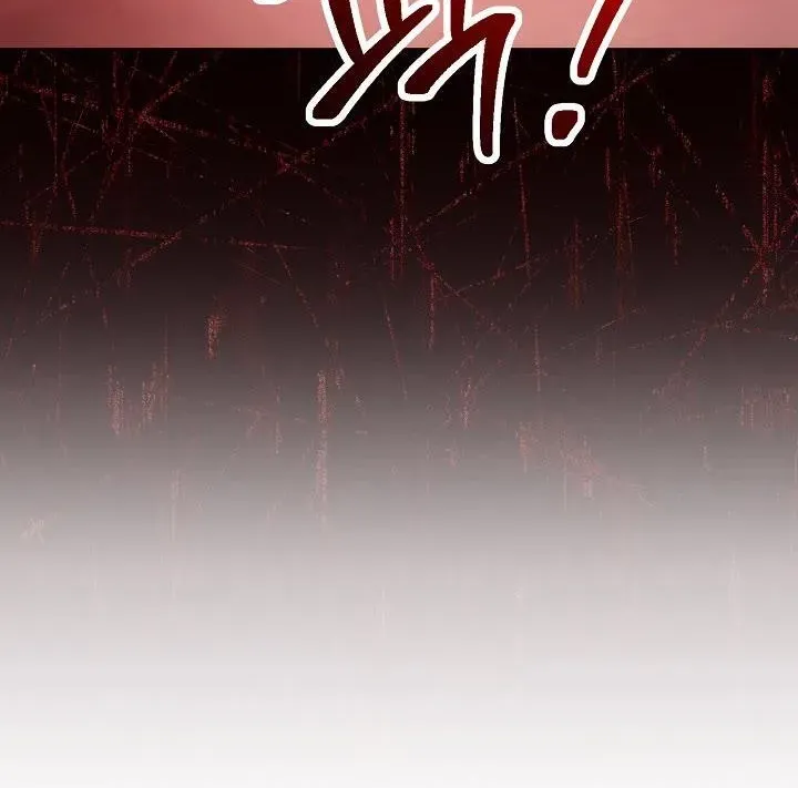 Skeleton Soldier Chapter 219.2 page 302 - 