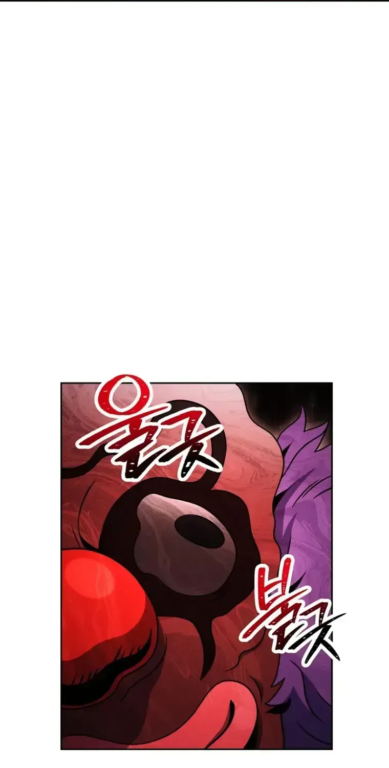 Skeleton Soldier Chapter 219.3 page 201 - 