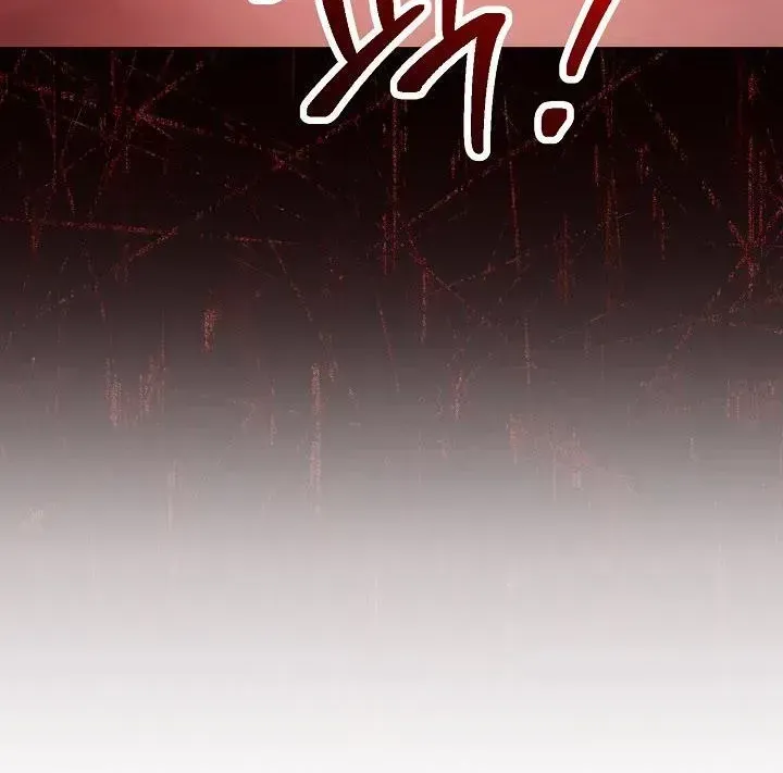 Skeleton Soldier Chapter 219.3 page 302 - 