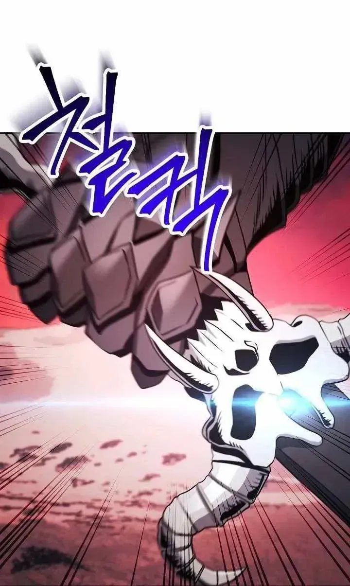 Skeleton Soldier Chapter 219.3 page 74 - 