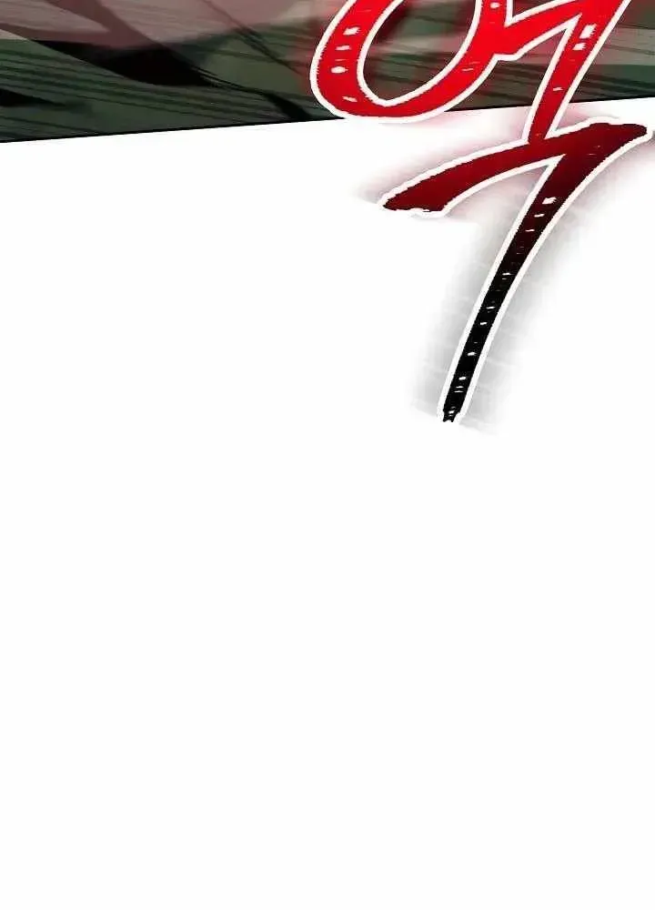 Skeleton Soldier Chapter 219.3 page 88 - 