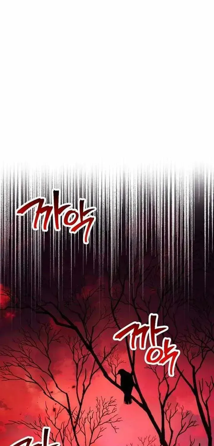 Skeleton Soldier Chapter 219.4 page 14 - 