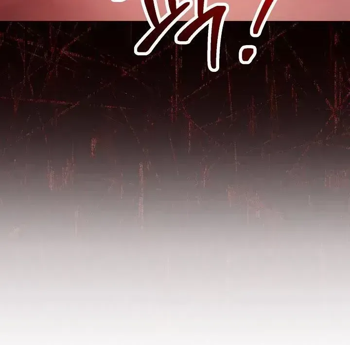 Skeleton Soldier Chapter 219.4 page 302 - 