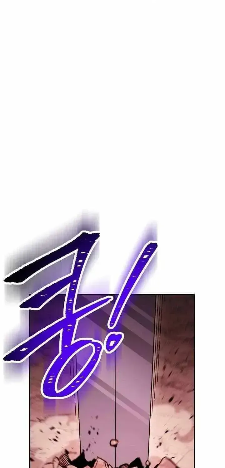 Skeleton Soldier Chapter 219.4 page 68 - 