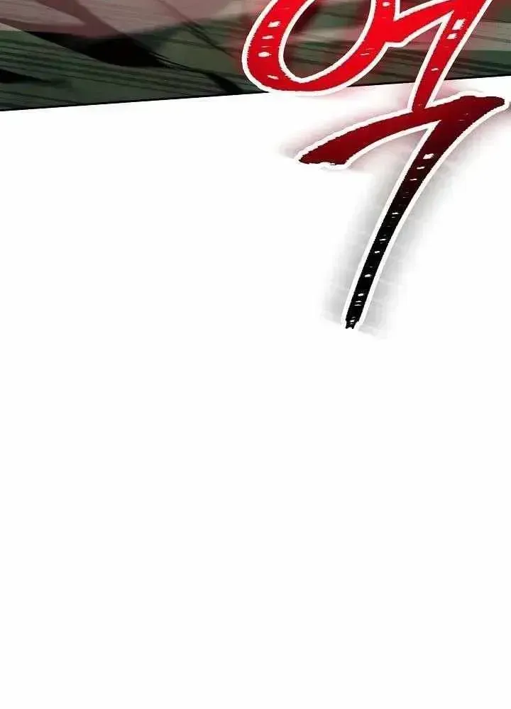 Skeleton Soldier Chapter 219.4 page 88 - 