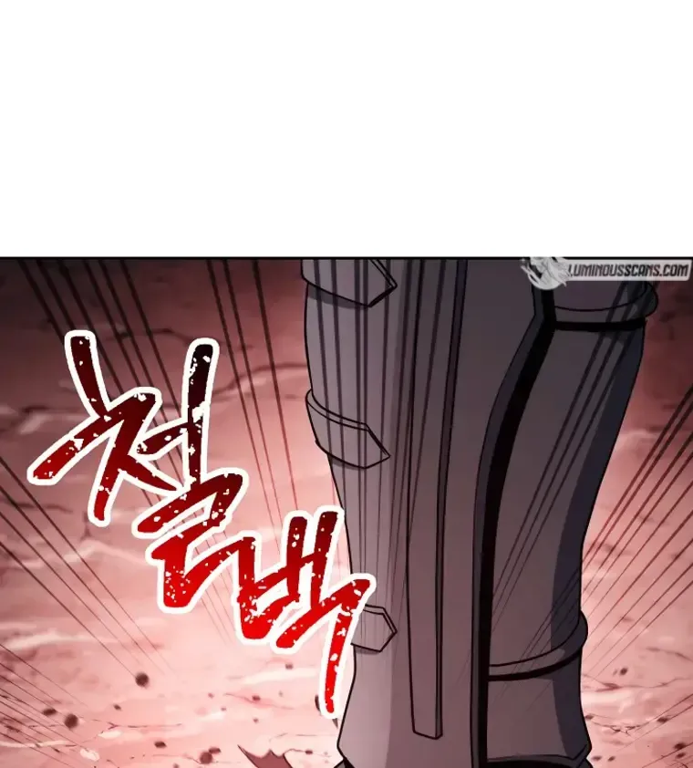 Skeleton Soldier Chapter 219 page 20 - 