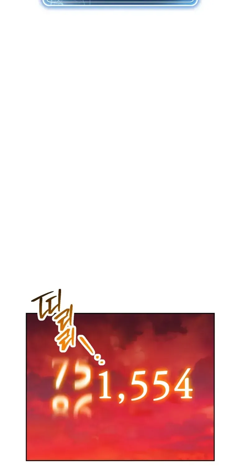 Skeleton Soldier Chapter 220 page 51 - 
