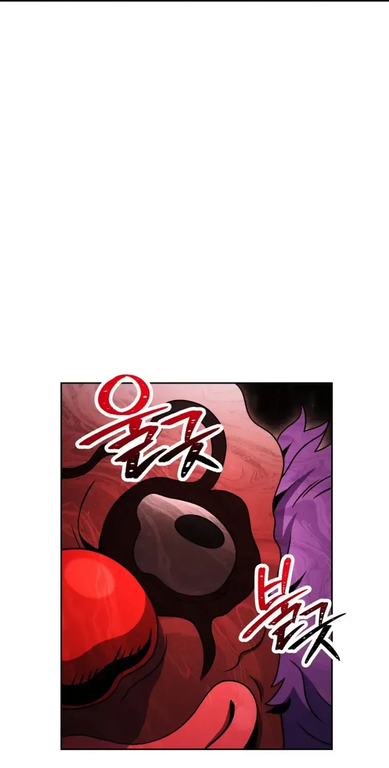 Skeleton Soldier Chapter 220 page 81 - 