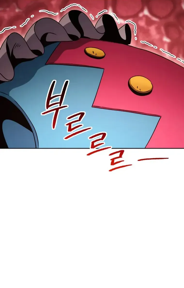 Skeleton Soldier Chapter 220 page 84 - 