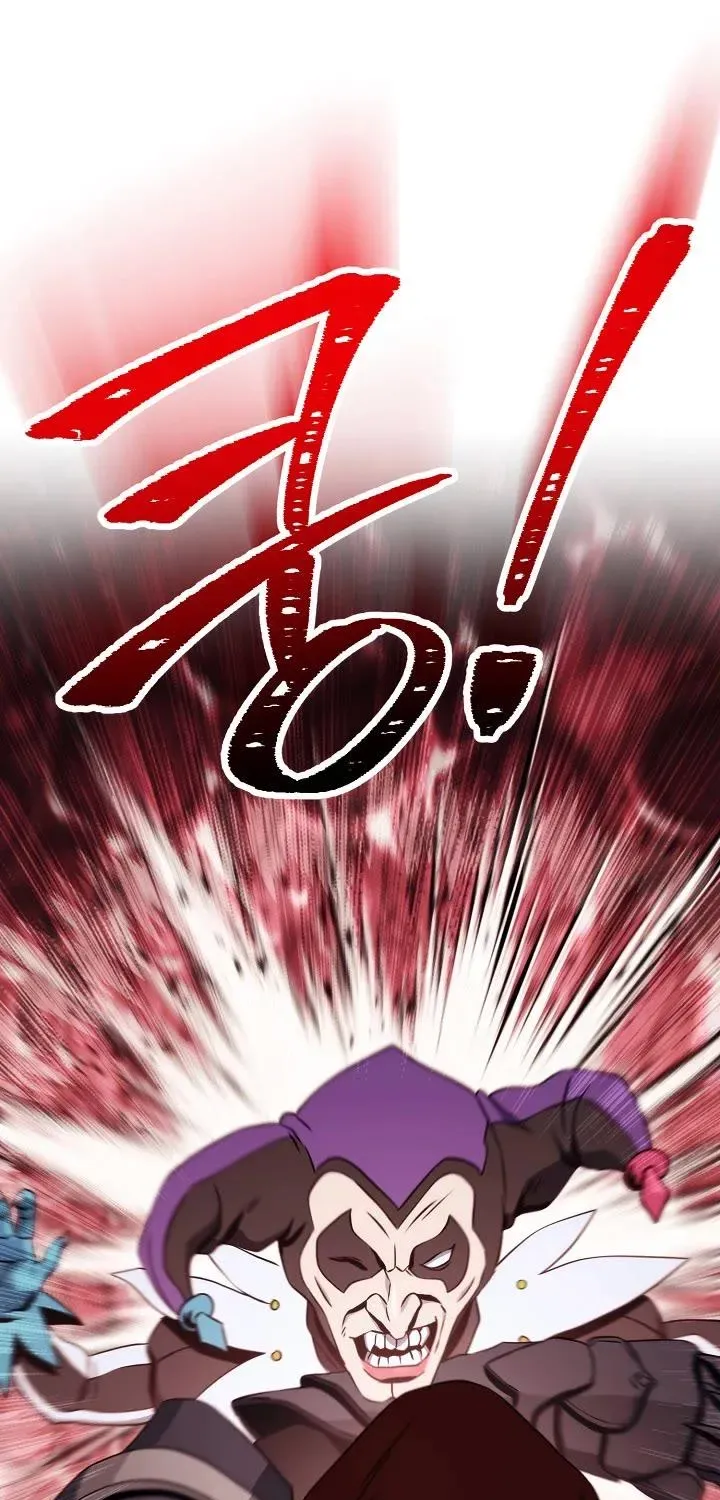 Skeleton Soldier Chapter 221 page 33 - 