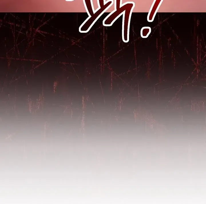 Skeleton Soldier Chapter 221 page 80 - 