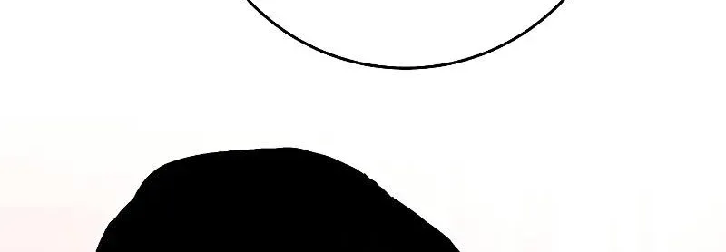 Skeleton Soldier Chapter 222 page 16 - 