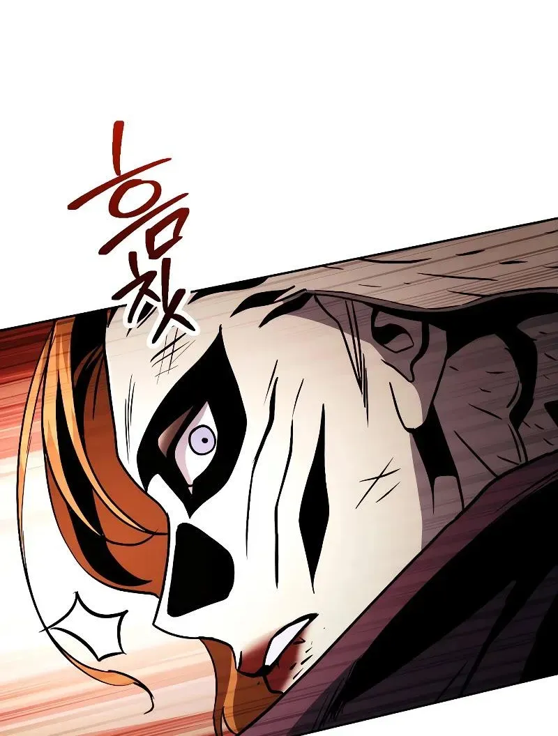 Skeleton Soldier Chapter 222 page 68 - 