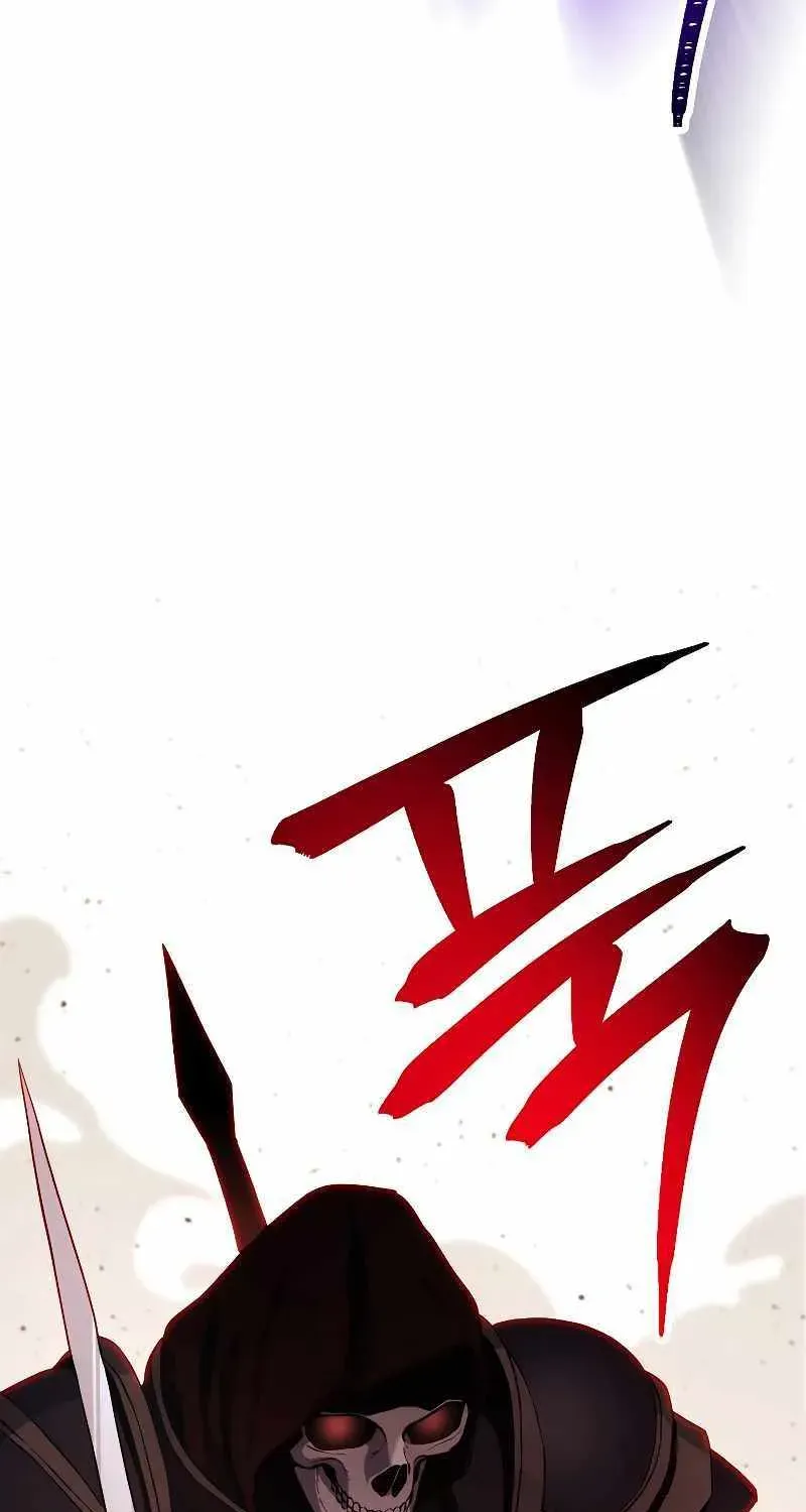 Skeleton Soldier Chapter 223 page 110 - 