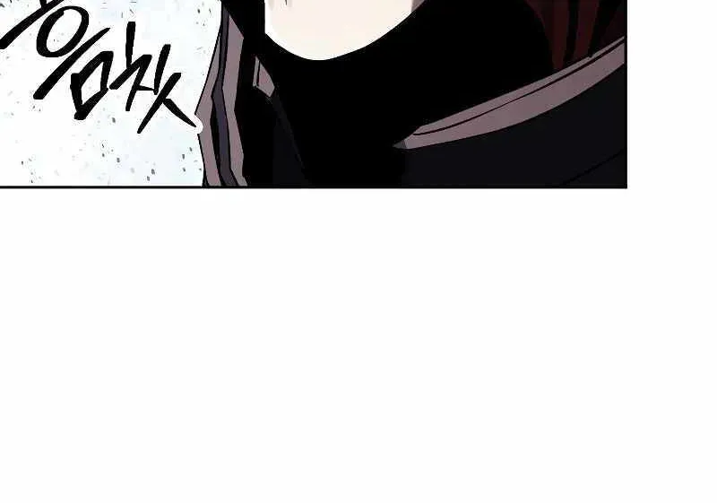 Skeleton Soldier Chapter 223 page 33 - 