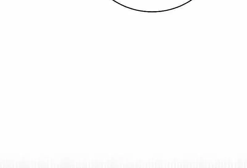 Skeleton Soldier Chapter 223 page 58 - 