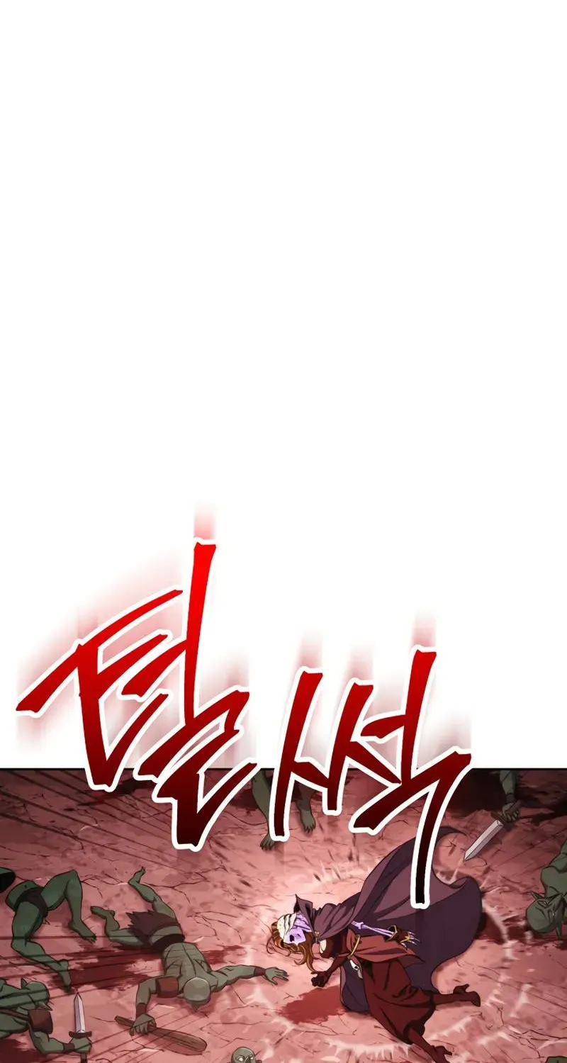Skeleton Soldier Chapter 224 page 111 - 