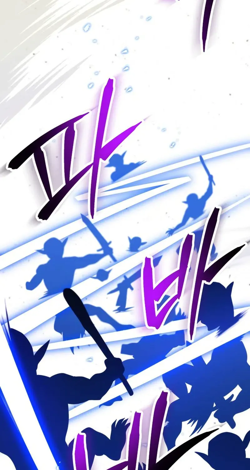 Skeleton Soldier Chapter 224 page 57 - 