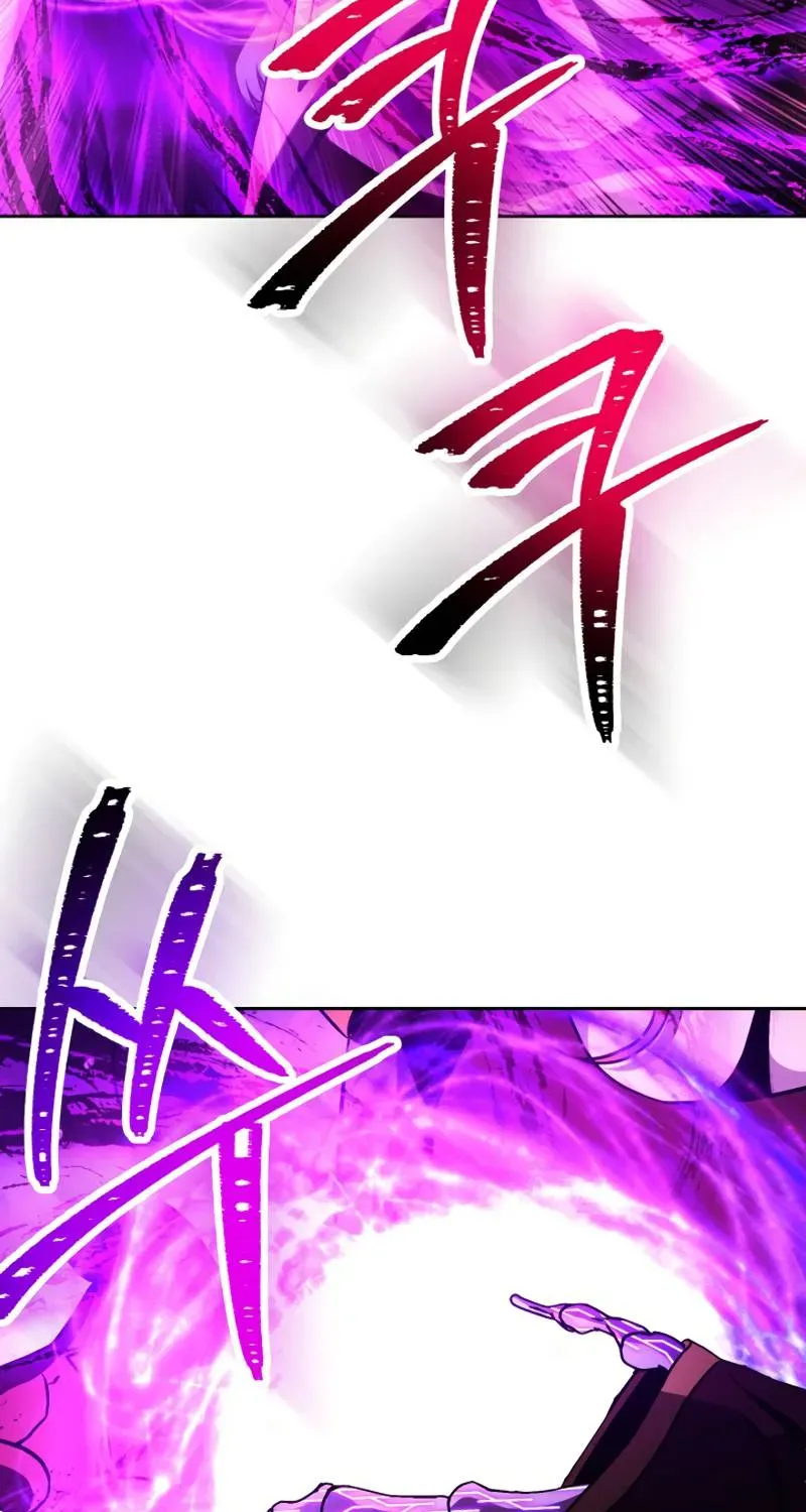 Skeleton Soldier Chapter 224 page 73 - 