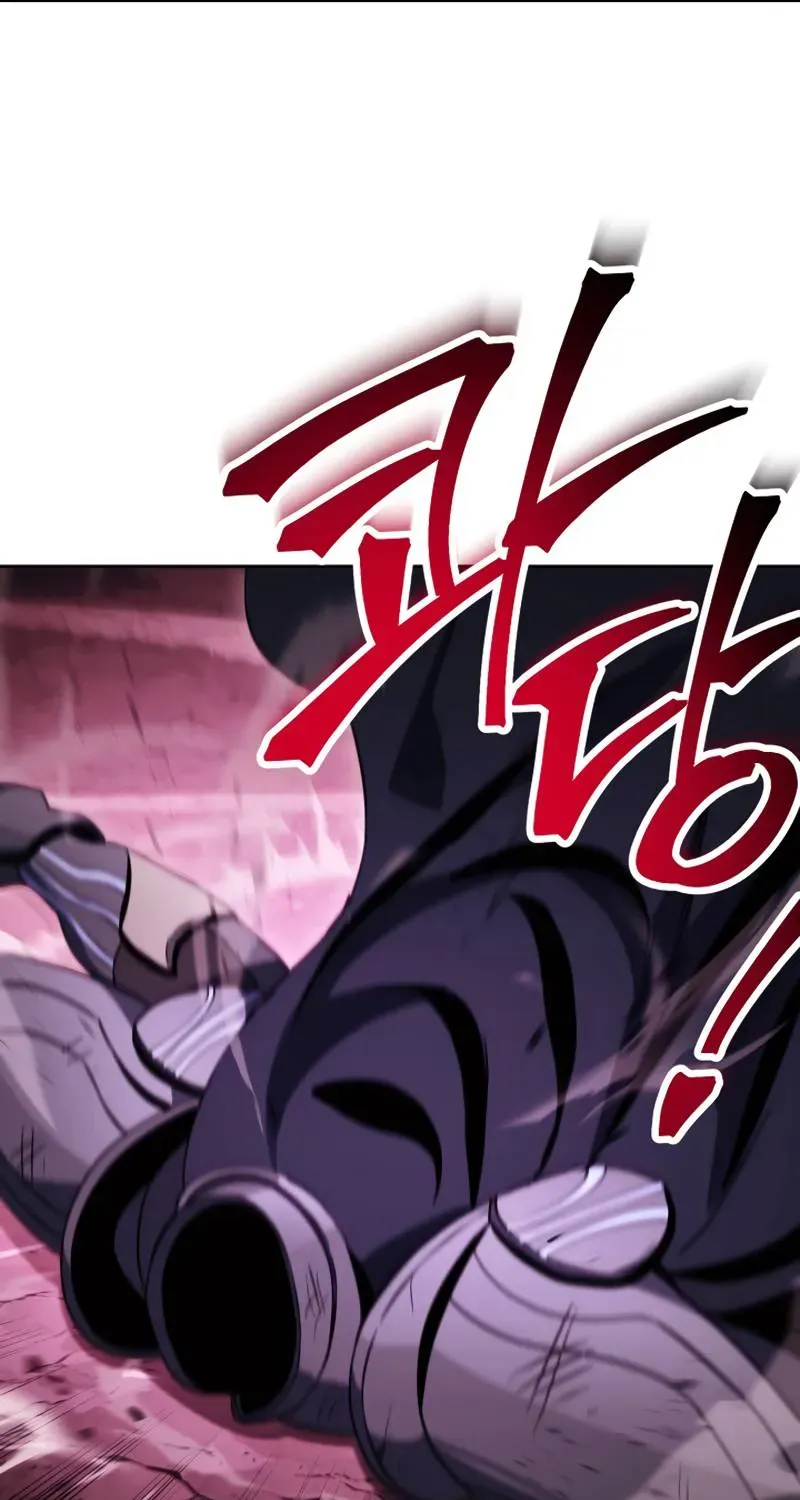 Skeleton Soldier Chapter 224 page 82 - 