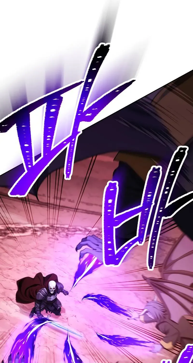 Skeleton Soldier Chapter 224 page 89 - 