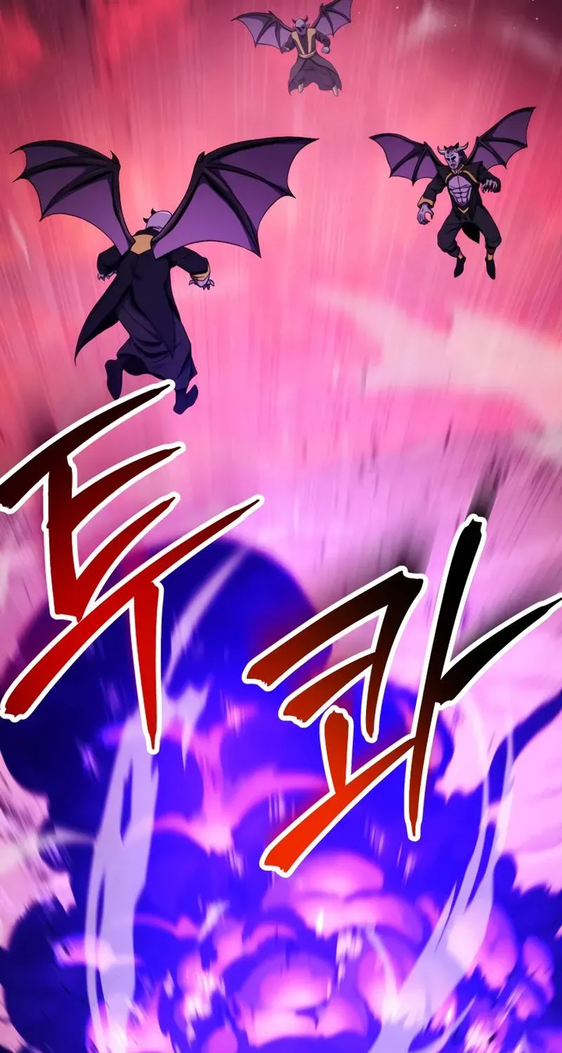 Skeleton Soldier Chapter 224 page 92 - 