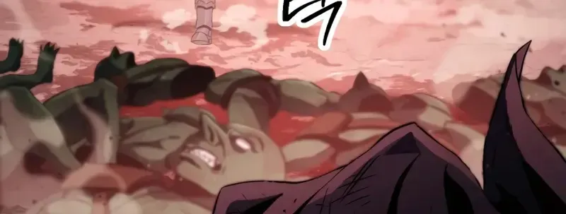 Skeleton Soldier Chapter 225 page 4 - 