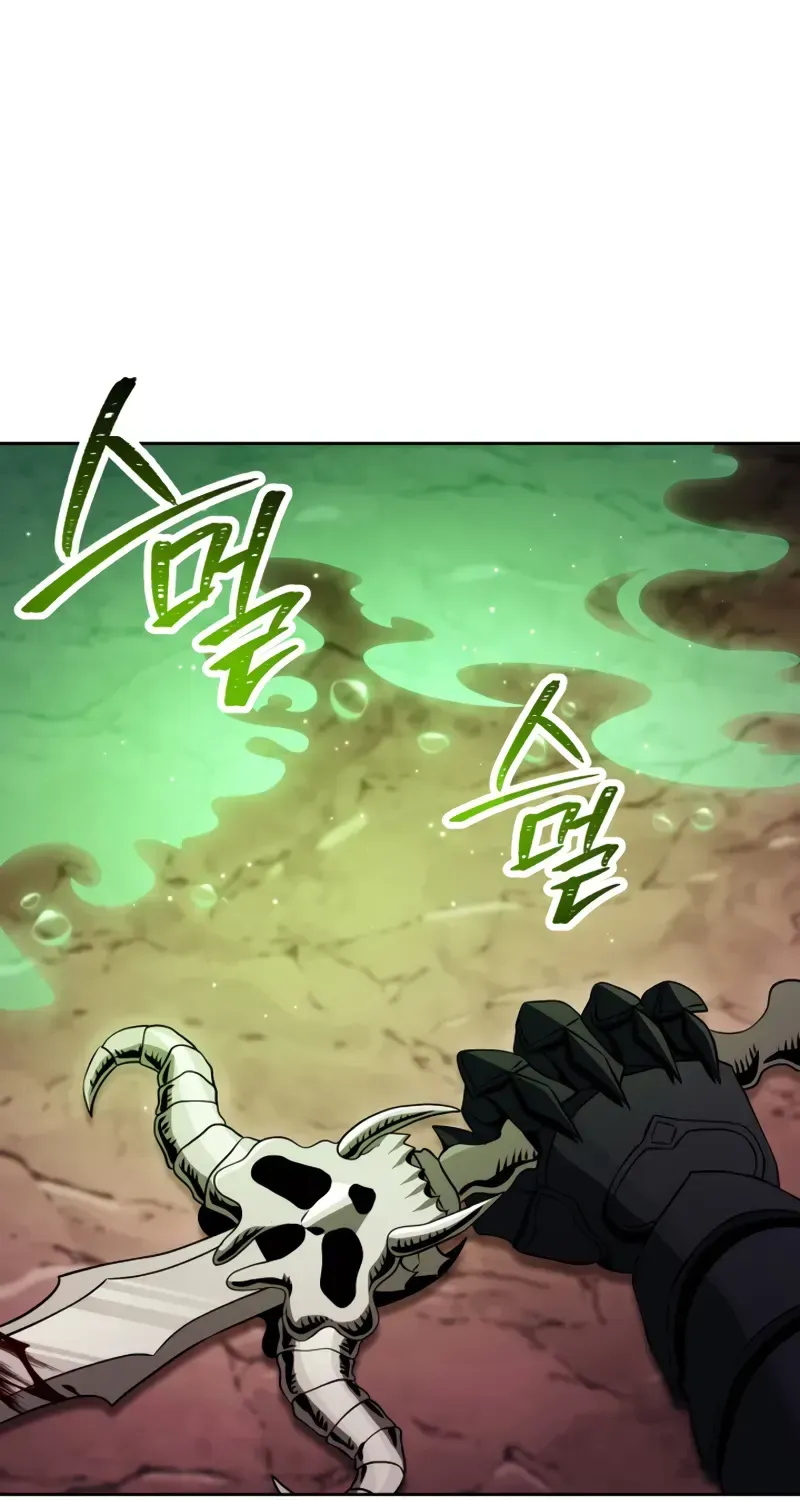 Skeleton Soldier Chapter 225 page 57 - 