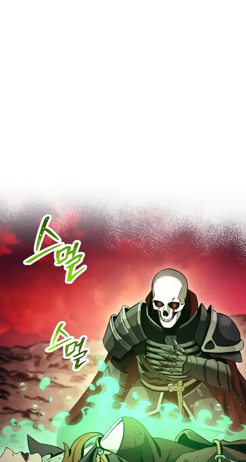 Skeleton Soldier Chapter 225 page 58 - 