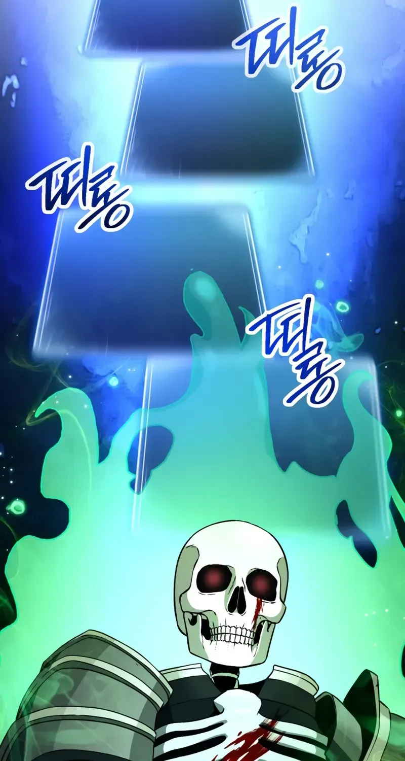 Skeleton Soldier Chapter 225 page 71 - 