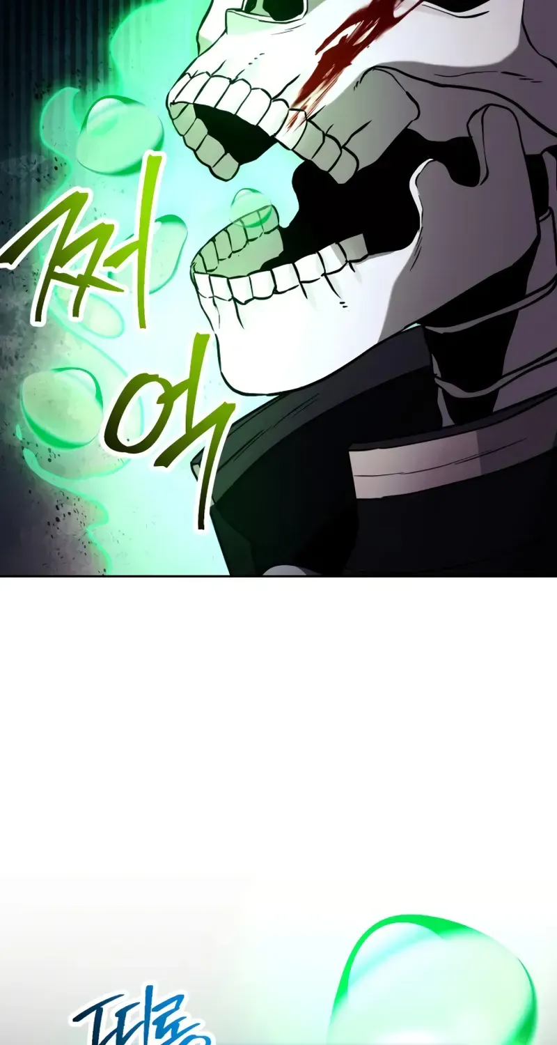 Skeleton Soldier Chapter 225 page 86 - 
