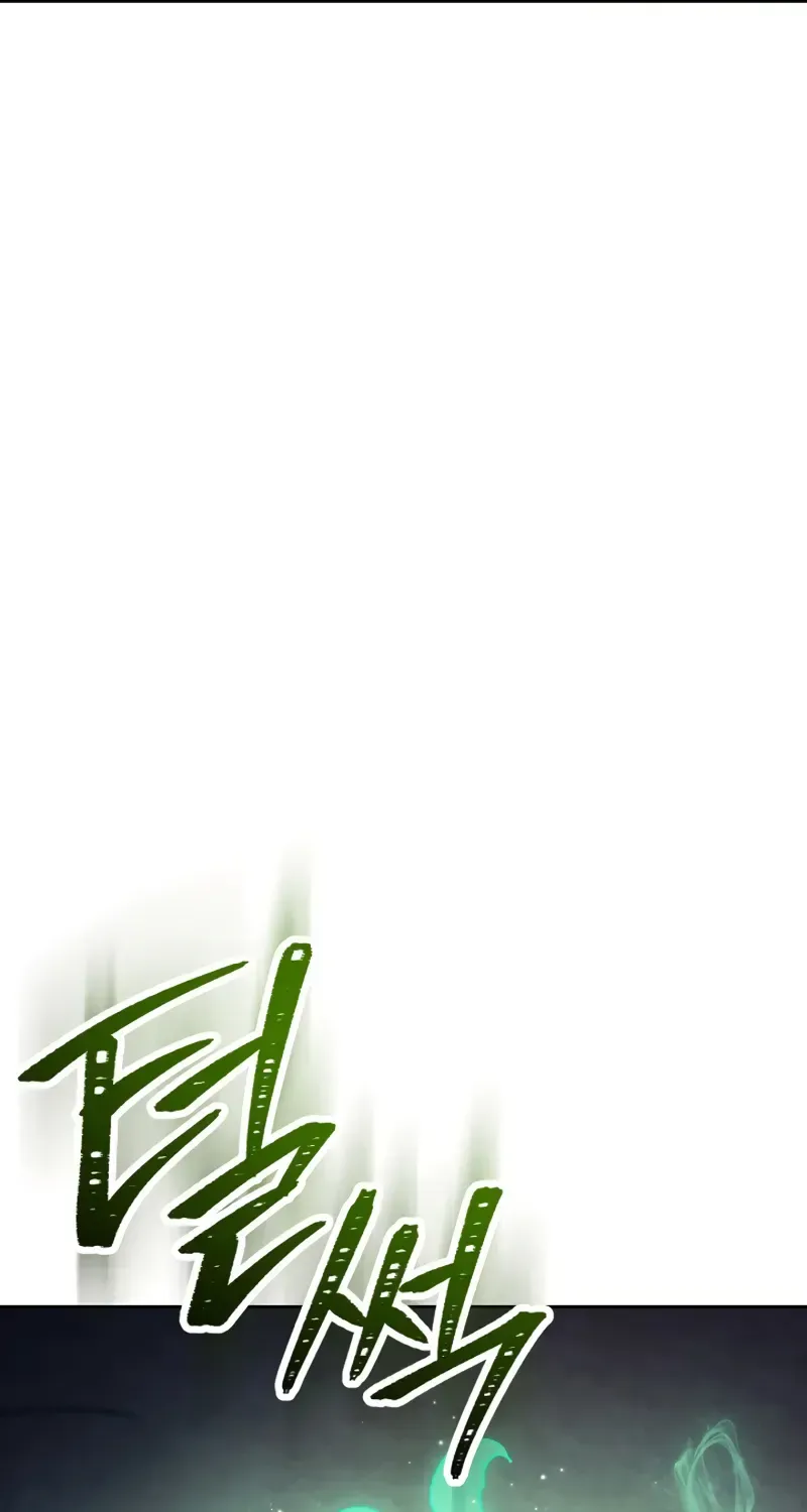 Skeleton Soldier Chapter 225 page 99 - 