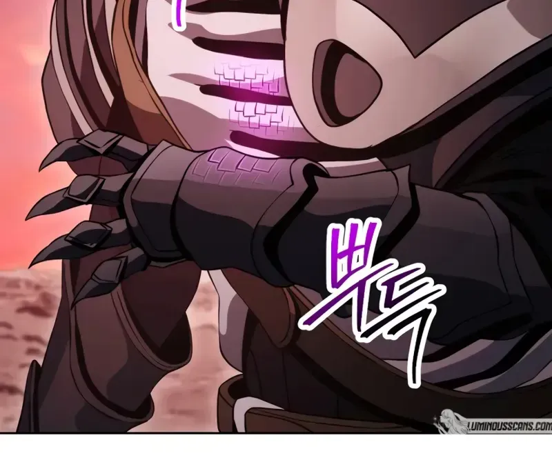 Skeleton Soldier Chapter 226 page 4 - 