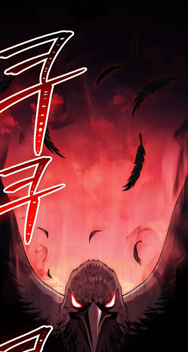 Skeleton Soldier Chapter 226 page 46 - 