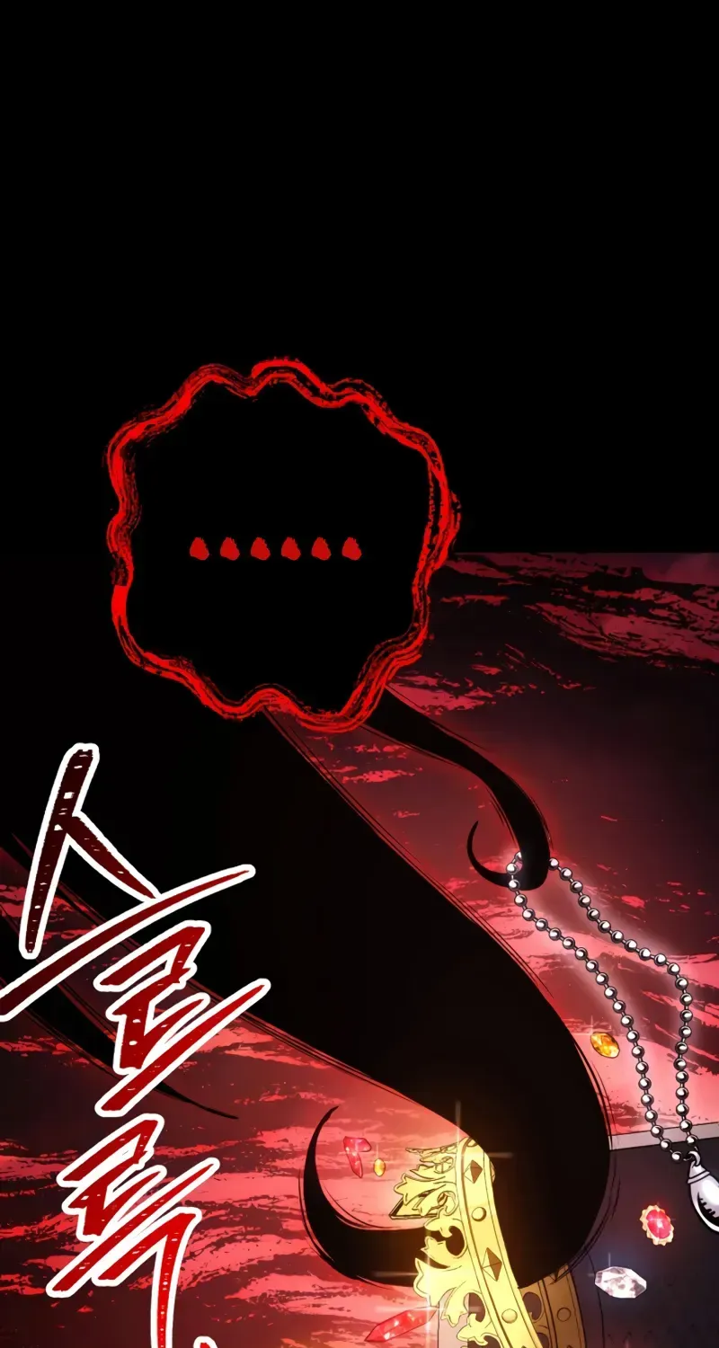 Skeleton Soldier Chapter 226 page 57 - 