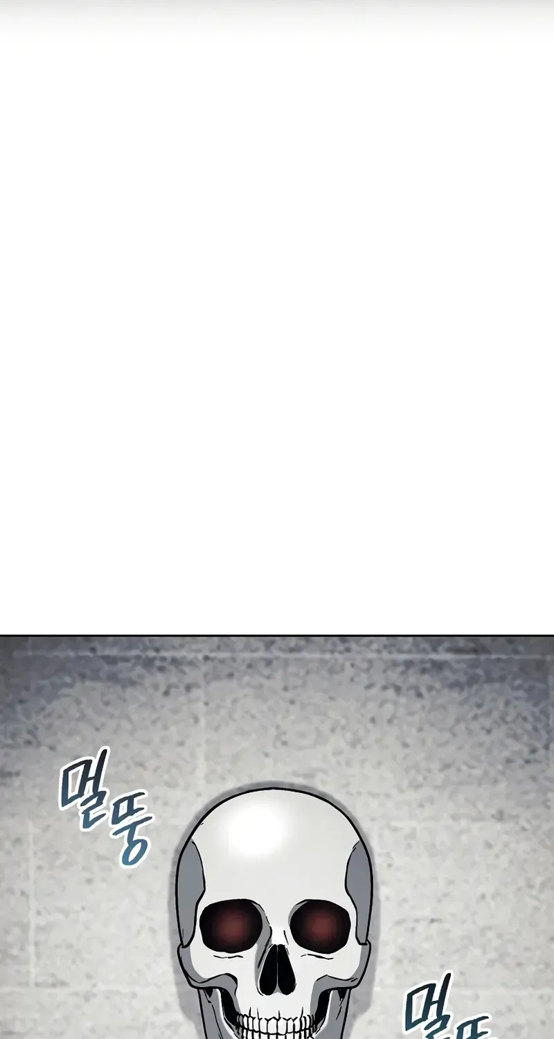Skeleton Soldier Chapter 227 page 2 - 