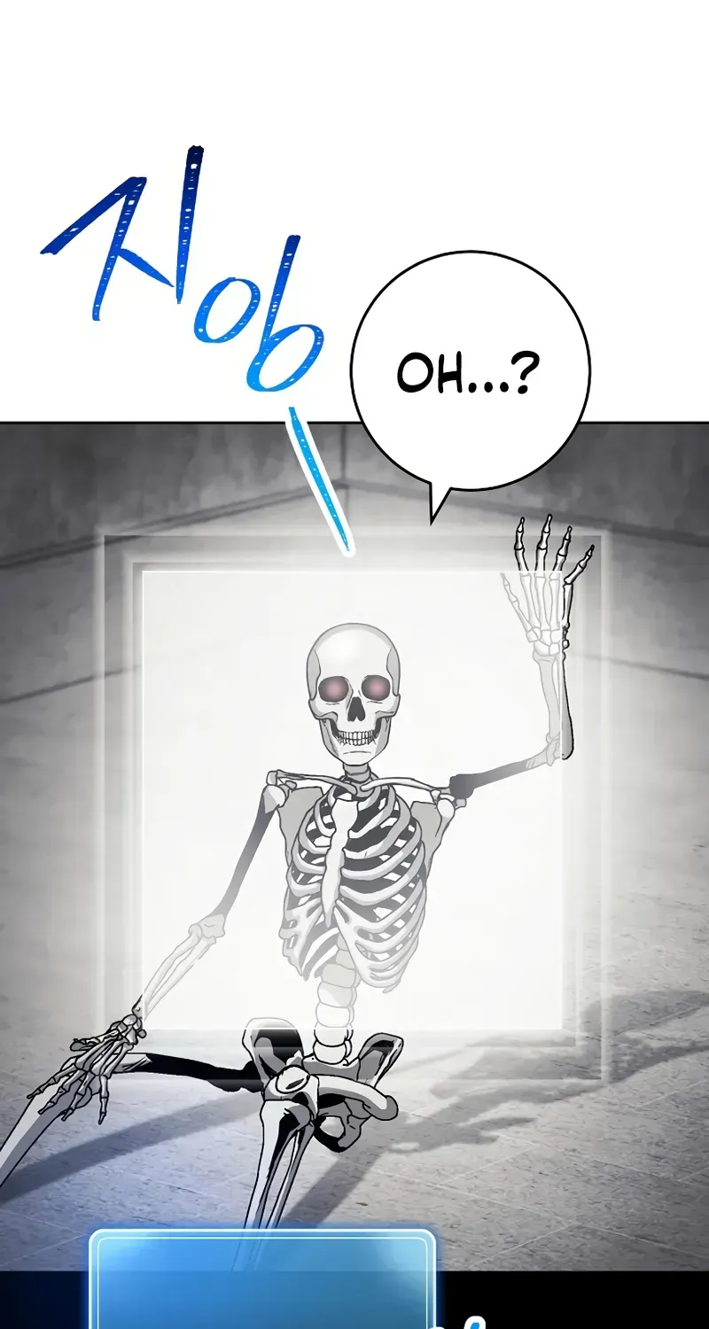 Skeleton Soldier Chapter 227 page 15 - 