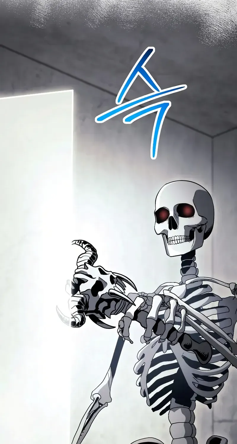 Skeleton Soldier Chapter 227 page 32 - 