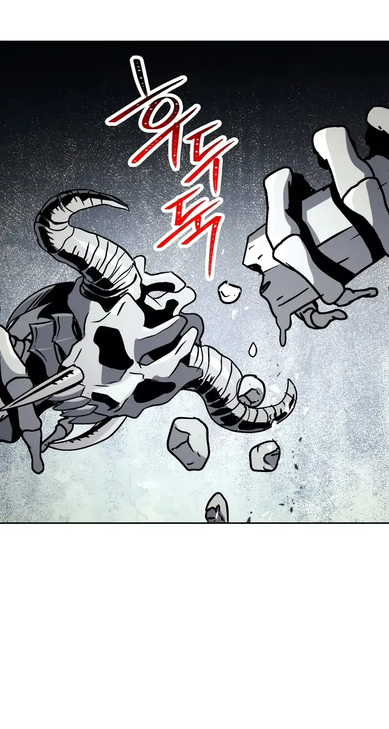 Skeleton Soldier Chapter 227 page 40 - 