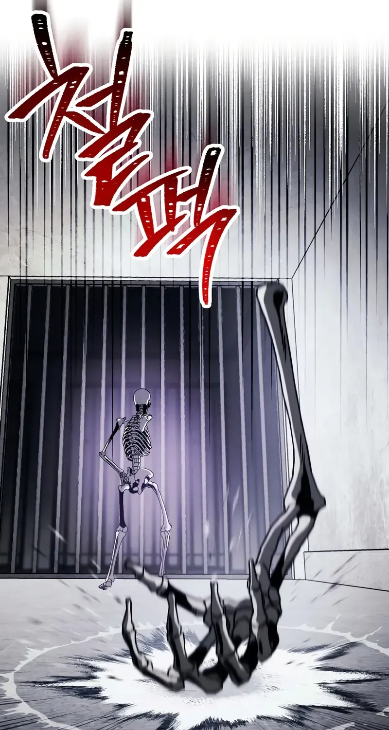 Skeleton Soldier Chapter 227 page 71 - 