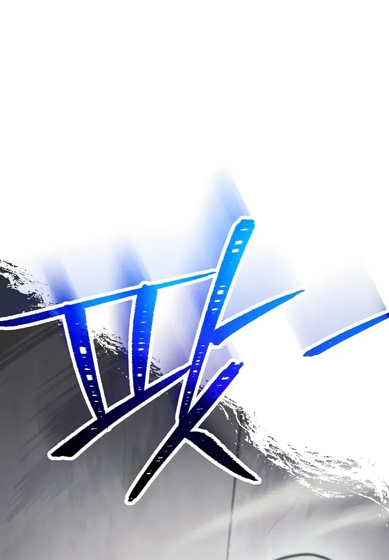 Skeleton Soldier Chapter 227 page 76 - 