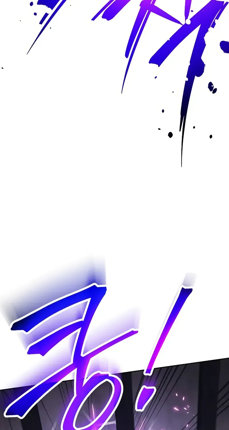 Skeleton Soldier Chapter 227 page 79 - 