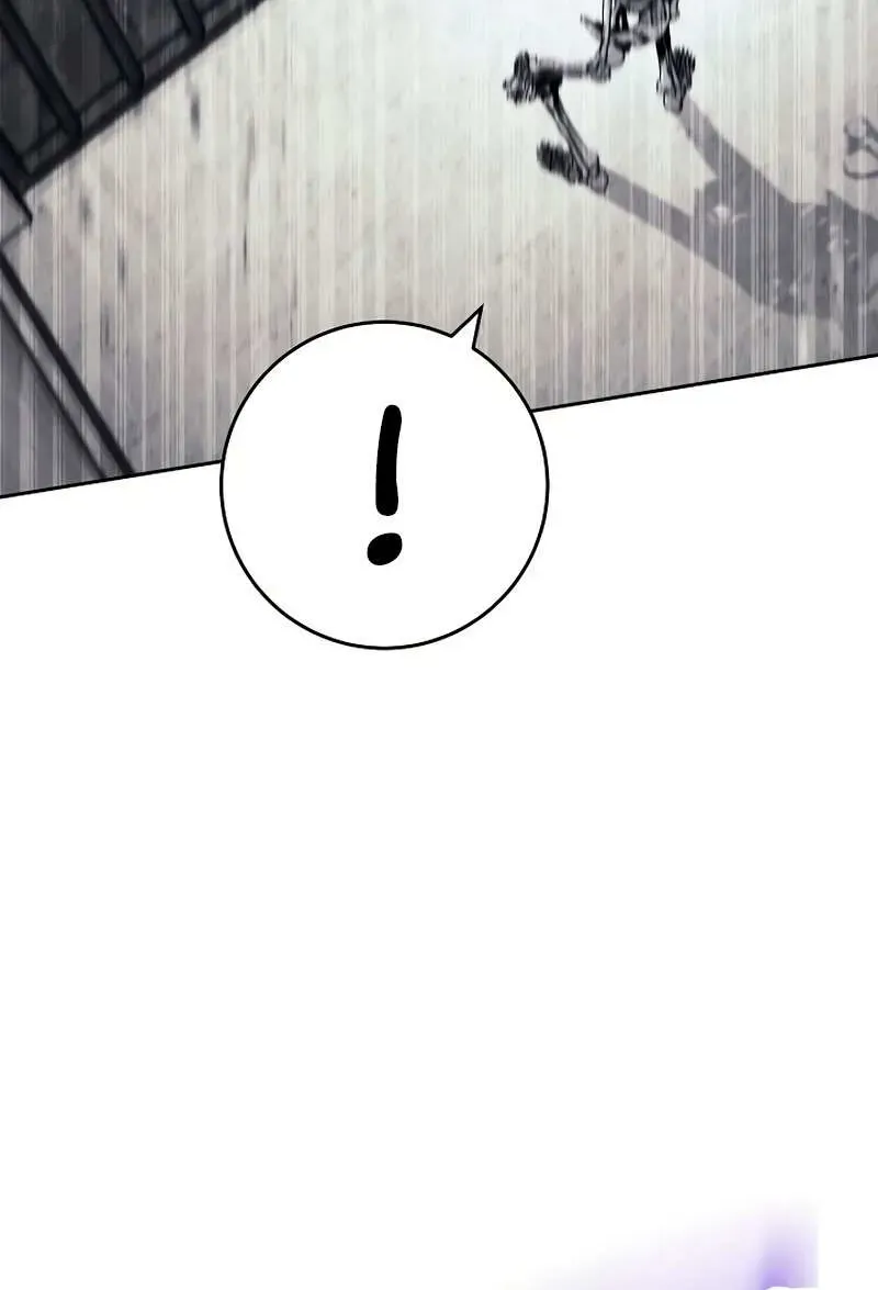Skeleton Soldier Chapter 228 page 42 - 