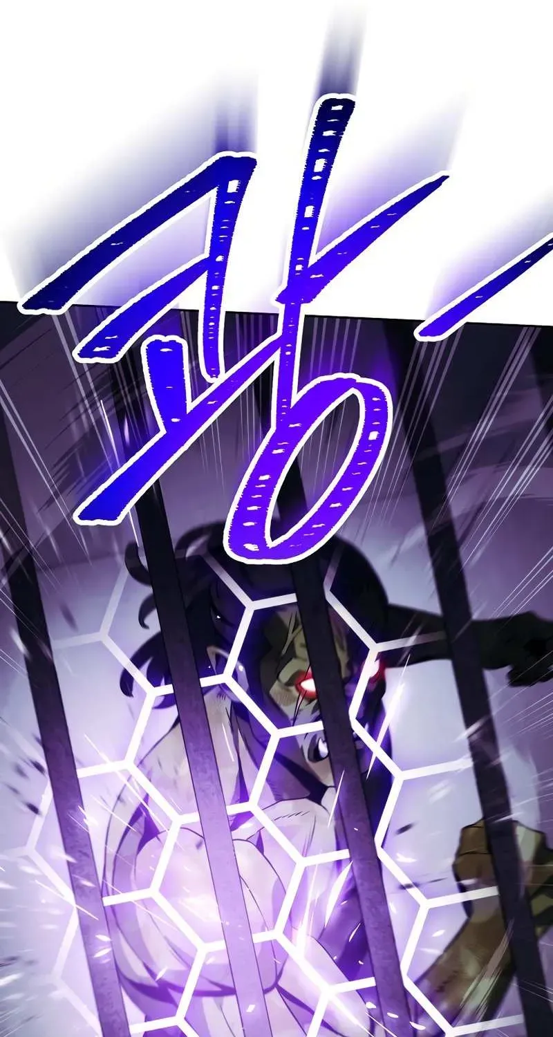 Skeleton Soldier Chapter 228 page 55 - 